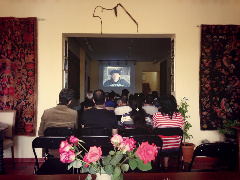 Ֆիլմի ցուցադրություն